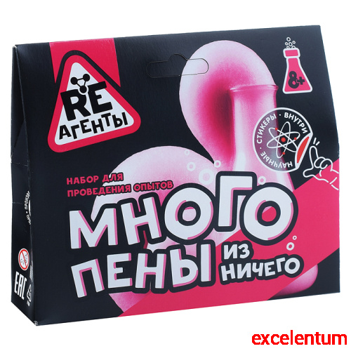 Научно-познавательный набор "Много пены из ничего", розовый Научно-познавательный набор "Много пены из ничего", розовый
