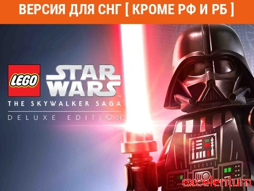 Игра для ПК Warner Brothers LEGO Star Wars:The Skywalker Saga Deluxe (6+) фото 2 Игра для ПК Warner Brothers LEGO Star Wars:The Skywalker Saga Deluxe (6+) фото 2