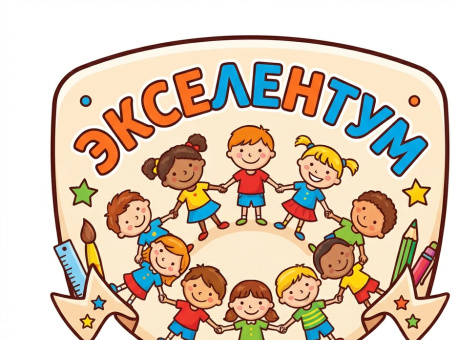 Стол прямоугольный регулируемый фото 3 Стол прямоугольный регулируемый фото 3
