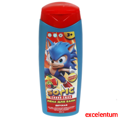 Детская пена для ванн Sonic "Тут-фрут" 250мл с экс оливы и лаванды (меняет цвет) Заботливая мама