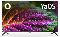 Телевизор LED Starwind 40" SW-LED40SG300
