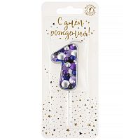 Свеча Цифра, 1 Пузырьки, на шпажке, Сиреневый, Металлик, 4*5,5 + 4 см, 1 шт. с держат.