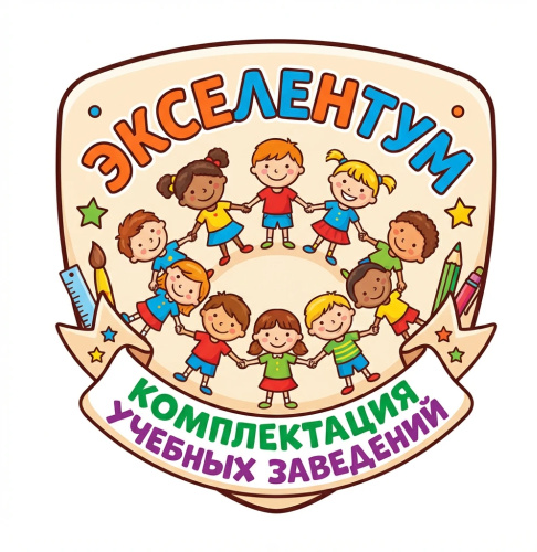 Шар 3D (39''/99 см) Фигура, Цирк, Смелый лев, 1 шт. в уп. Шар 3D (39''/99 см) Фигура, Цирк, Смелый лев, 1 шт. в уп.