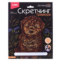 Скретчинг 18*24см Животные классика "Мальтипу"