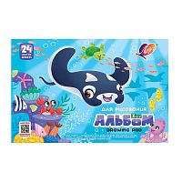 Альбом для рисования 24л. А4 "Zoo" (Скат) на скрепке