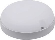 Светильник Hiper H957  ЖКХ H957-3