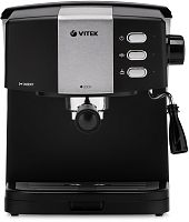 Кофеварка рожковая Vitek VT-1523
