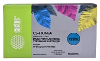 Картридж струйный Cactus CS-F9J66A
