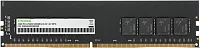 Память DDR4 32GB 3200MHz Digma  DGMAD43200032D