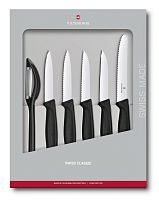 Набор ножей кухон. Victorinox Swiss Classic Paring 6.7113.6G