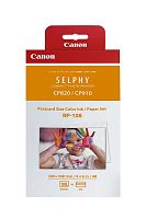 Набор для печати Canon RP-108