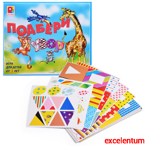 Настольная игра "Подбери узор"