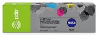 Картридж струйный Cactus CS-EPT9454