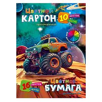 Картон цветной 10л, + бумага цветная 16л А4 "Космический вездеход"
