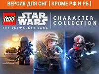 Дополнение к игре для ПК Warner Brothers LEGO Star Wars:The Skywalker Saga Character (6+)