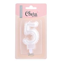 Свеча Цифра, 5 Воздушный шарик, Жемчужный, Перламутр, 4,5*7 + 1 см, 1 шт.