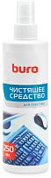 Спрей Buro BU-Ssurface