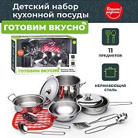 Набор посуды "Готовим вкусно" 11 предметов, в коробке