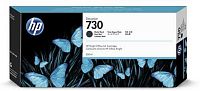 Картридж струйный HP 730
