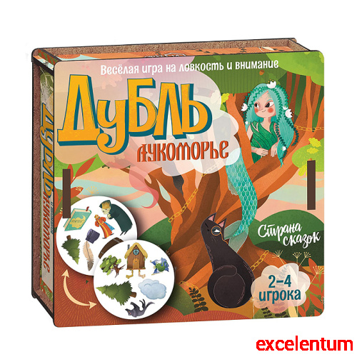 Настольная игра "Дубль Страна сказок. Лукоморье" (дерево) Настольная игра "Дубль Страна сказок. Лукоморье" (дерево)