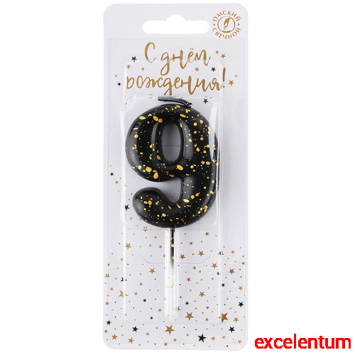 Свеча Цифра, 9 Золотые брызги, на шпажке, Черный, Металлик, 4,3 + 5,2 см, 1 шт. с держат.