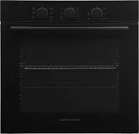 Духовой шкаф Электрический Kuppersberg HF 603 B