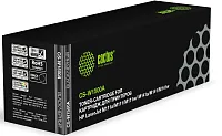 Картридж лазерный Cactus CS-W1500A
