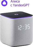Умная колонка Yandex Станция Миди Алиса серый 24W 1.0 BT/Wi-Fi 10м (YNDX-00054GRY)