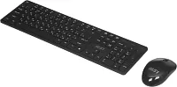 Клавиатура + мышь MSI Forge K200 w Combo MS-8ZA4