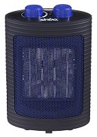Тепловентилятор Sinbo SFH 6927