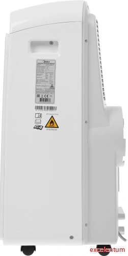 Кондиционер мобильный Midea MPPDA-09CRN7-Q фото 3 Кондиционер мобильный Midea MPPDA-09CRN7-Q фото 3