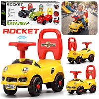 Каталка для детей Rocket (цвет желтый)