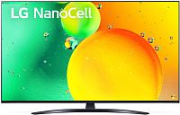 Телевизор LED LG 55" 55NANO769QA.ADKB