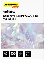 Пленка для ламинирования Silwerhof Daily 125мкм A7 (100шт) глянцевая 80x111мм