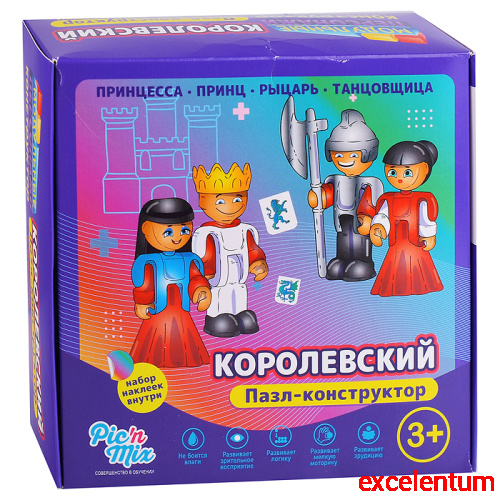 Пазл-конструктор "Королевский" Пазл-конструктор "Королевский"
