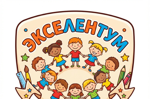 Игрушка-брызгалка рыба-шар