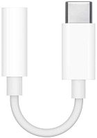Переходник Apple  MU7E2ZM/A