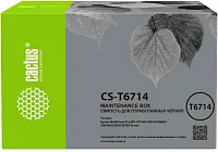 Бункер Cactus  CS-T6714