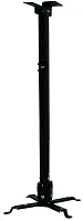 Кронштейн для проектора Buro PR04-140B