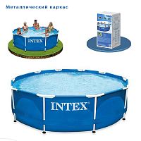 Бассейн каркасный Metal Frame Pool, круглый, 305 х 76 см, от 6 лет, 28200NP INTEX