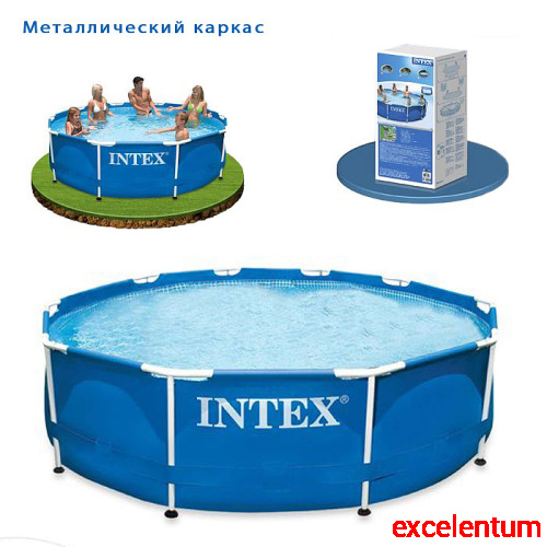 Бассейн каркасный Metal Frame Pool, круглый, 305 х 76 см, от 6 лет, 28200NP INTEX Бассейн каркасный Metal Frame Pool, круглый, 305 х 76 см, от 6 лет, 28200NP INTEX