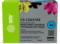 Картридж струйный Cactus CS-CZ637AE