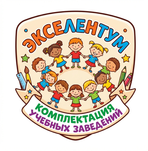 Подставка для поделок УМЕЛЫЕ РУЧКИ для группы ЖЕМЧУЖИНКИ