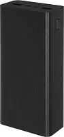 Мобильный аккумулятор Xiaomi  BHR9126GL