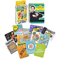 Настольная игра. Влад А4 Бумага. Игра для всех (в стиле крокодил)
