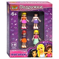Конструктор фигурки "Подружки" 4 шт.