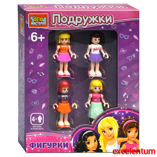 Конструктор фигурки "Подружки" 4 шт.