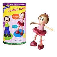 Набор для творчества. Создай куклу "Балерина"