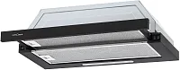 Вытяжка встраиваемая Krona KERRY 600 BLACK PB