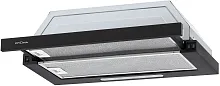 Вытяжка встраиваемая Krona KERRY 600 BLACK PB